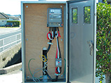 What is a Power Management System?