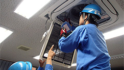 Appurtenant Work of Electric Facilities